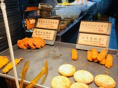 -和府捞面·大师店(上海漕宝路日月光店)
