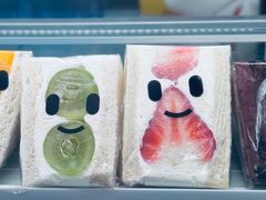 -Fruwich果明治(西单更新场店)