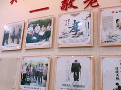 -京天红酒家(虎坊路店)