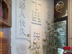 -聚鑫阁江浙菜·非遗传承技艺(青村帝华园店)