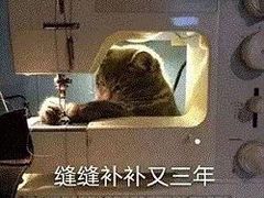 -津乐园(芥园道店)