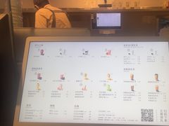 -喜茶(上海打浦桥日月光gelato lab+店)