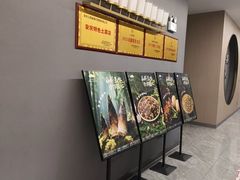 -江南宴•沿江菜江南味(七街店)