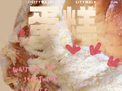 -悠客优品(虞锦楼店)