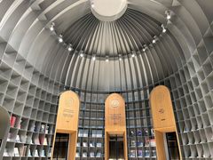 -思南书局·诗歌店