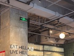 -Wagas沃歌斯(环贸店)