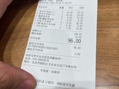 -西部马华清真兰州牛肉面·烧烤夜市(关东店)