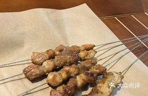 Fresh Pork Skewers