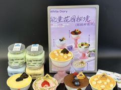 -白色日记·手作酸奶(麦凯乐店)