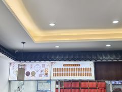 -非遗近水楼糕团(景德路店)