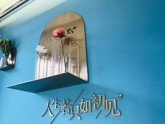 -蜜桃花开·中西融合菜E&W(南长街店)