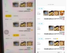 -宅恩特披萨(百汇城店)