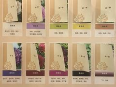 -中国农业博物馆