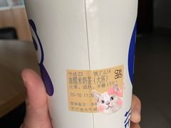 -茶百道(蜀汉路店)