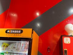 -Xcape异时刻密室逃脱魔法互动(瑞虹天地太阳宫店)