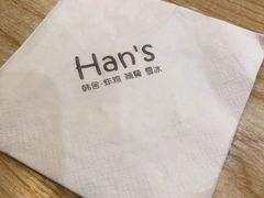 -韩舍.创新型韩式简餐(龙珠路店)