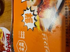 -小飞生煎(东方宝泰店)