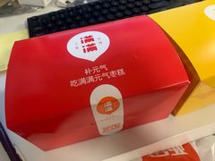-满满元气和田大枣糕·蛋糕(朝阳大悦城店)