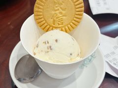 酒香雪糕-民信老铺(双皮奶博物馆店)
