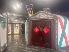 -哈啾嗨·新概念蒙餐(红星新城店)