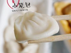 -锅贴大王南翔小笼(临沂二村店)