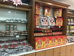 零售区-桂顺斋(西花市店)