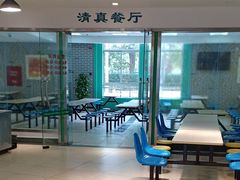 -上海中医药大学-食堂
