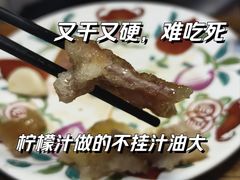 -马家饭堂(南街薰酱店)