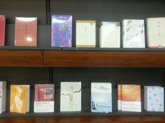 -新华书店(南通和平桥店)