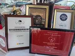 -上海新锦江大酒店