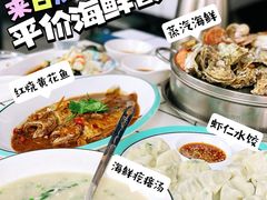 -日照大牌檔•小船海鲜(万平口店)