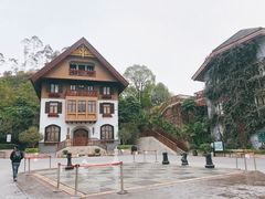 -五矿哈施塔特文旅小镇