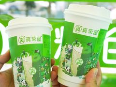 -真茶屋·0奶精(街道口一店)