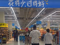 -沃尔玛购物广场(南城印象汇店)