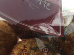 -南宋胡记(杭州体育场路店)