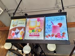 -汉密哈顿(解放路1段店)