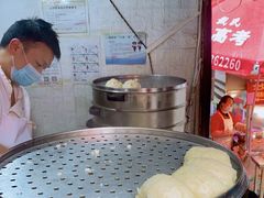 -俞记安顺特色破酥包(民生路店)
