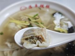 -海平馄饨(逍遥二路店)