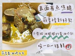 -BONAZZA 意大利餐厅