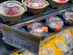 -AEON永旺(东方宝泰店)