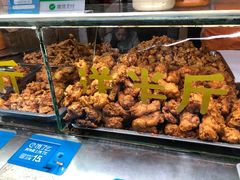 -阿捡忭京炸鸡(韭菜园总店)
