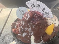 -星星奶冰·汤圆刨冰(甘肃路店)