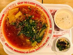 -每味每客·重庆麻辣烫(拓展大厦店)
