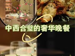 -觅唐MITONG(鸟巢店)