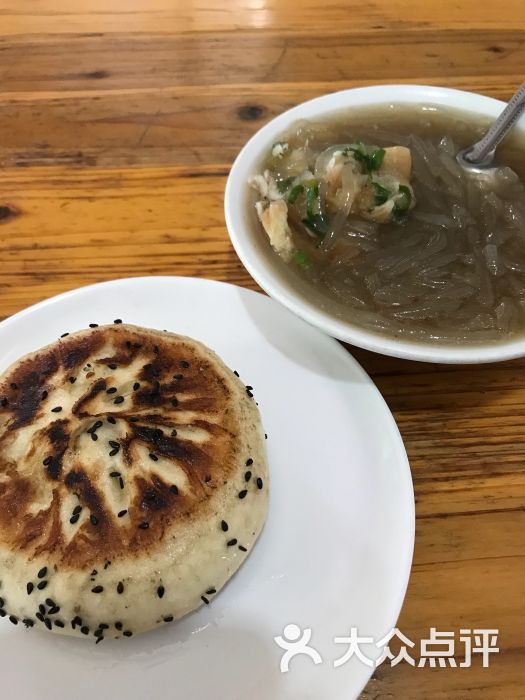 黄记特色锅块-图片-临海市美食-大众点评网