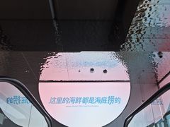 -海底捞大排档火锅(打浦路店)