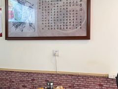 -黄氏沥泉·冰粉(玉林店)