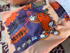 -老三样·旧食新味(船山路店)