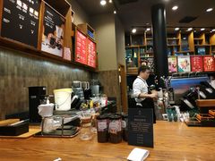 -星巴克臻选(中山石岐大信新都汇店)