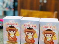 -好利来(七宝领展广场店)